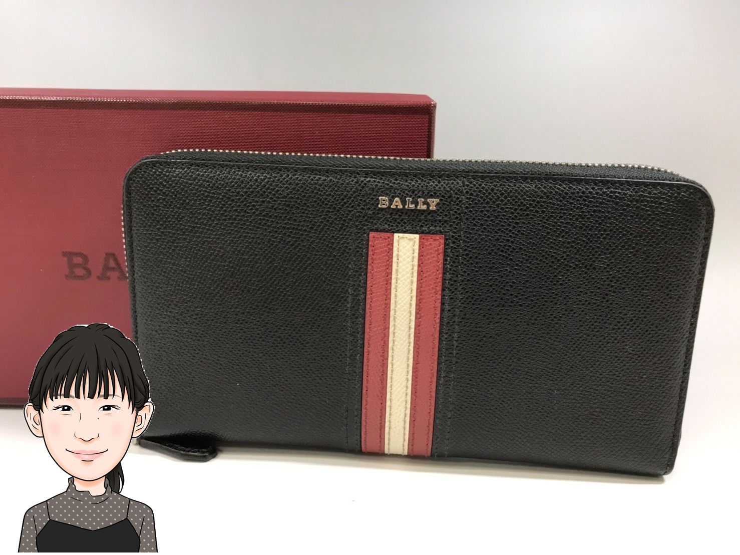 BALLY 【バリー】 革 ラウンドファスナー長財布 画像1