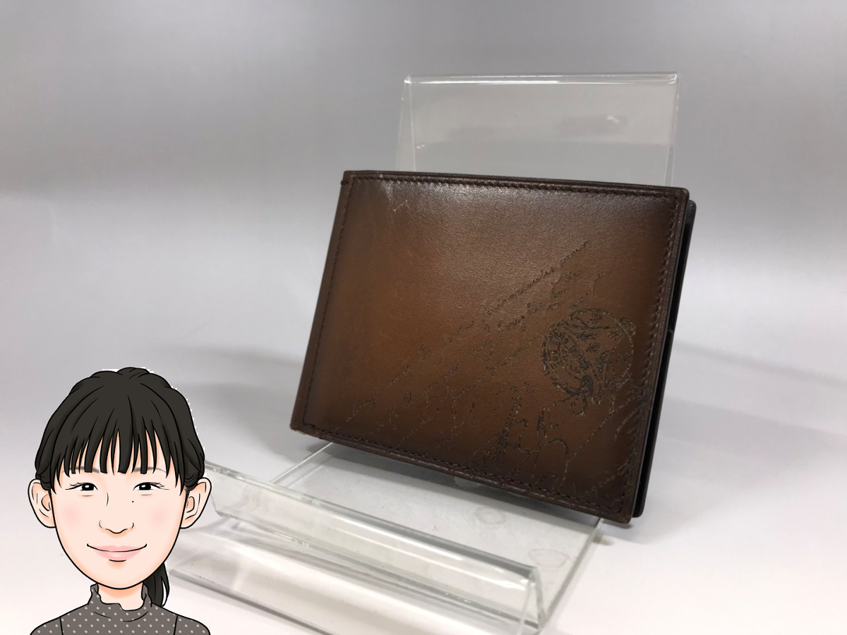 Berluti 【ベルルッティ】レザー カリグラフィー カードケース 画像1
