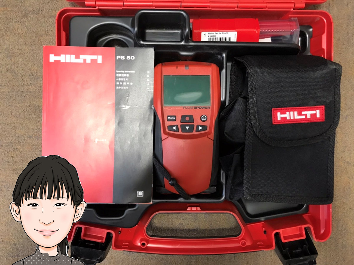 HILTI【ヒルティ】マルチ探知機 PS-50 画像1