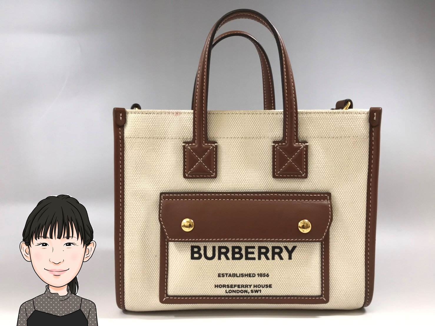 BURBERRY 【バーバリー】 フレヤトート ショルダーバッグ 画像1
