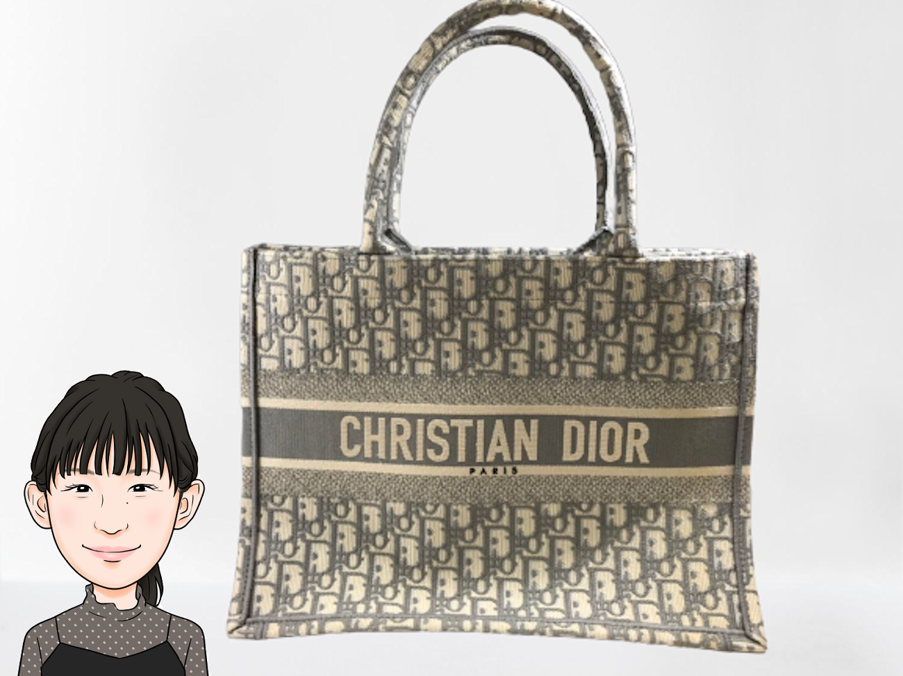C.Dior 【クリスチャンディオール】 ブックトートミディアム 画像1