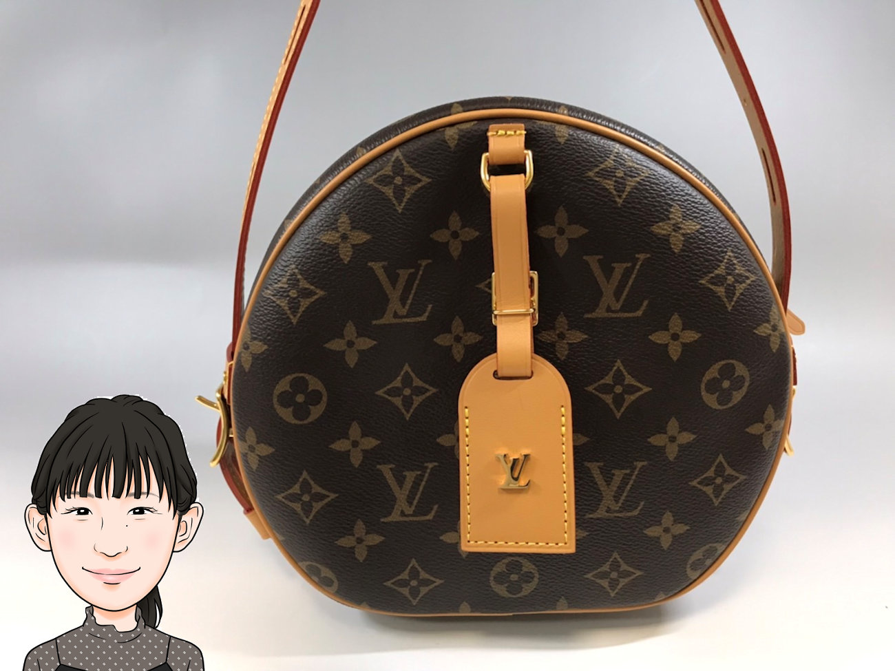 LOUIS VUITTON 【ルイヴィトン】モノグラム ボワット・シャポースープルMM M45647 画像1