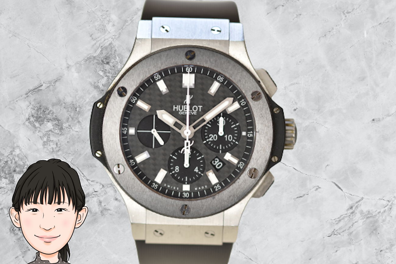 HUBLOT 【ウブロ】 ビッグバン メンズ 腕時計 画像1