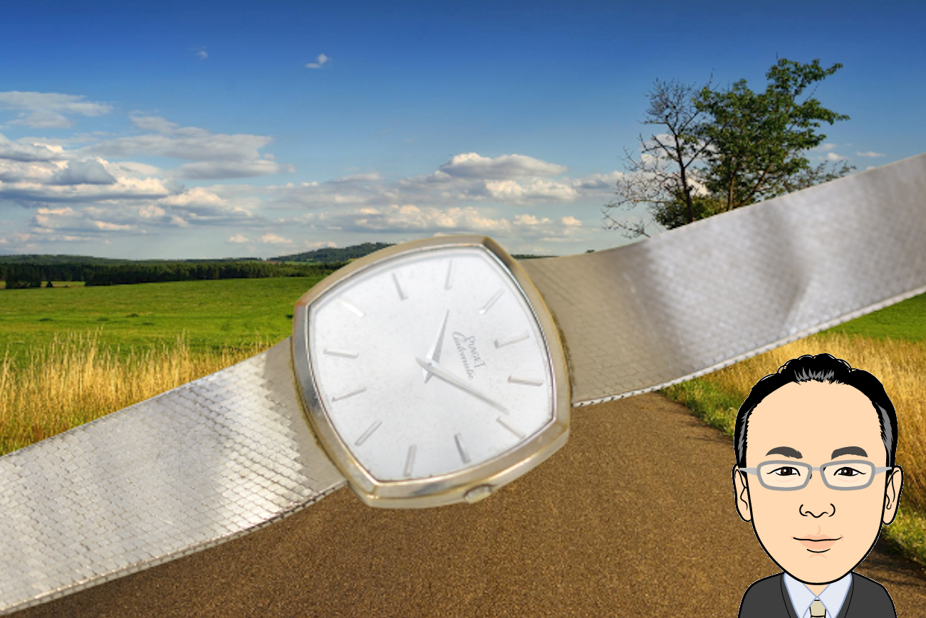 PIAGET 【ピアジェ】 K18WG メンズ 腕時計 画像1