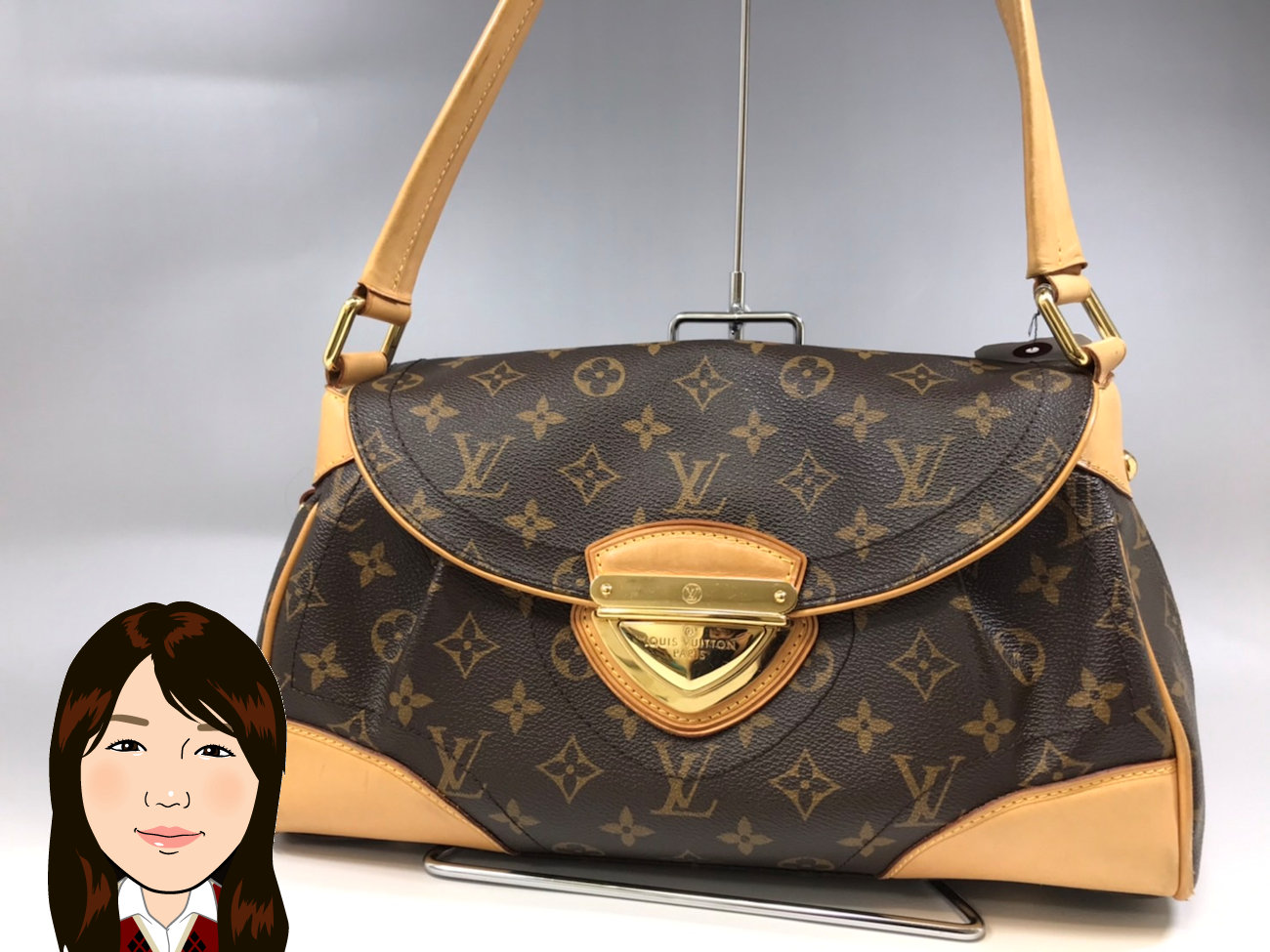 LOUIS VUITTON 【ルイヴィトン】モノグラム ビバリーMM M40121 画像1
