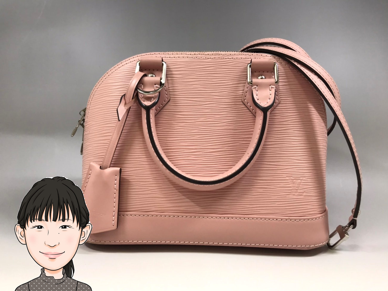 LOUIS VUITTON 【ルイヴィトン】エピ アルマBB M41327 画像1