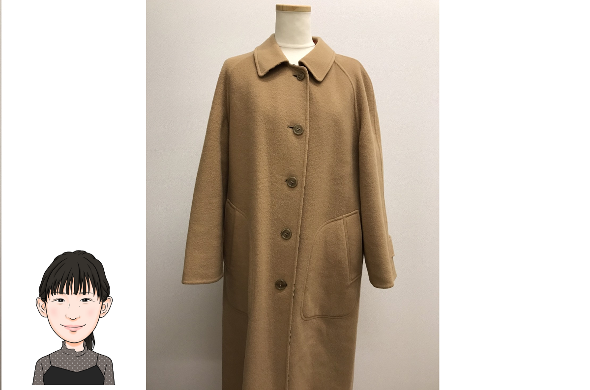 BURBERRY 【バーバリー】 ウール リバーシブル ロングコート 画像1