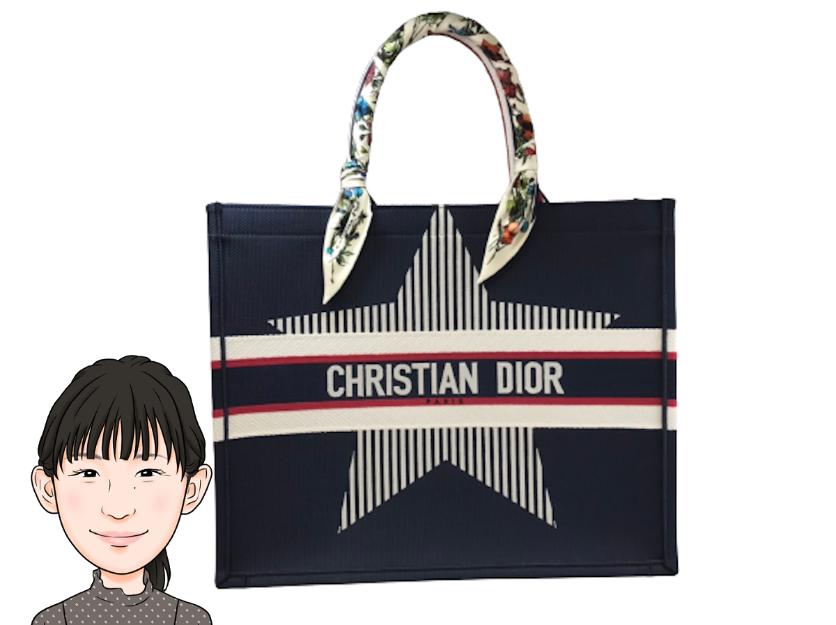 C.Dior【クリスチャンディオール】ブックトート ラージ 星 スター 画像1