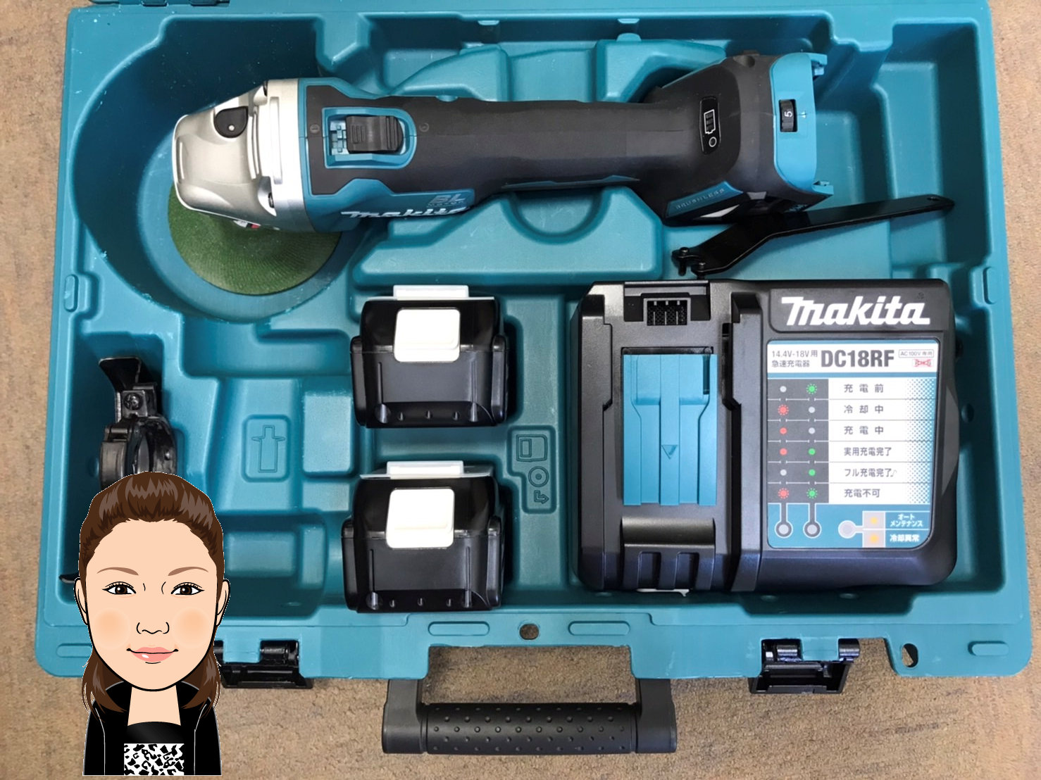 makita【マキタ】充電式ディスクグラインダー GA412DRGX 画像1