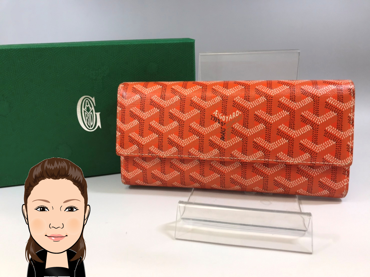 GOYARD【ゴヤール】PVC 総柄 長財布 画像1