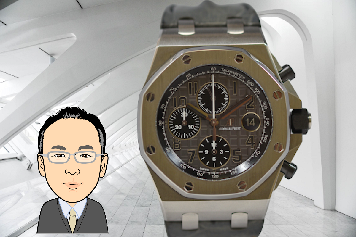 Audemars Piguet 【オーデマピゲ】 ロイヤルオークオフショアクロノグラフ 画像1