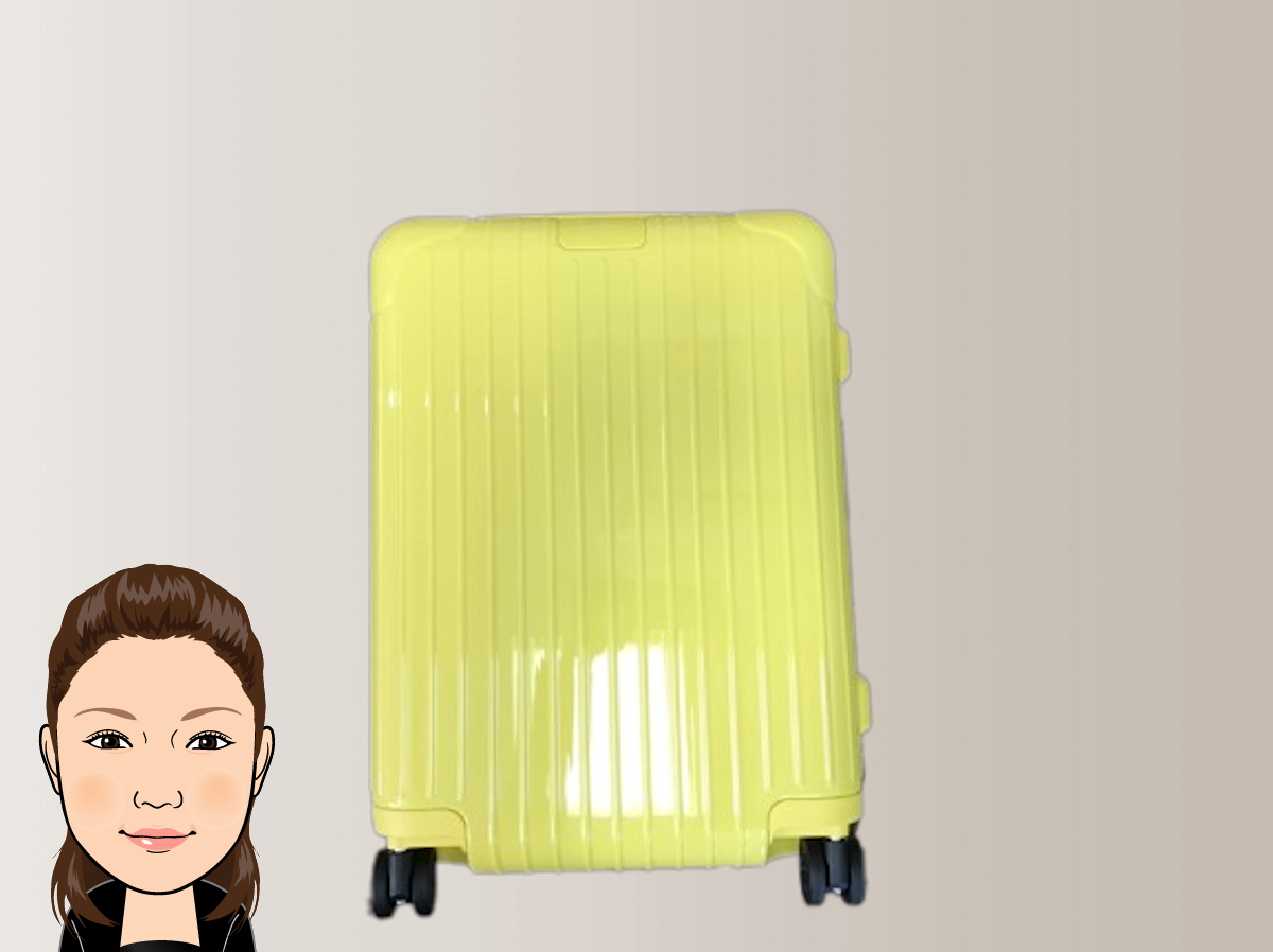 RIMOWA リモワ スーツケース 36L 見返す