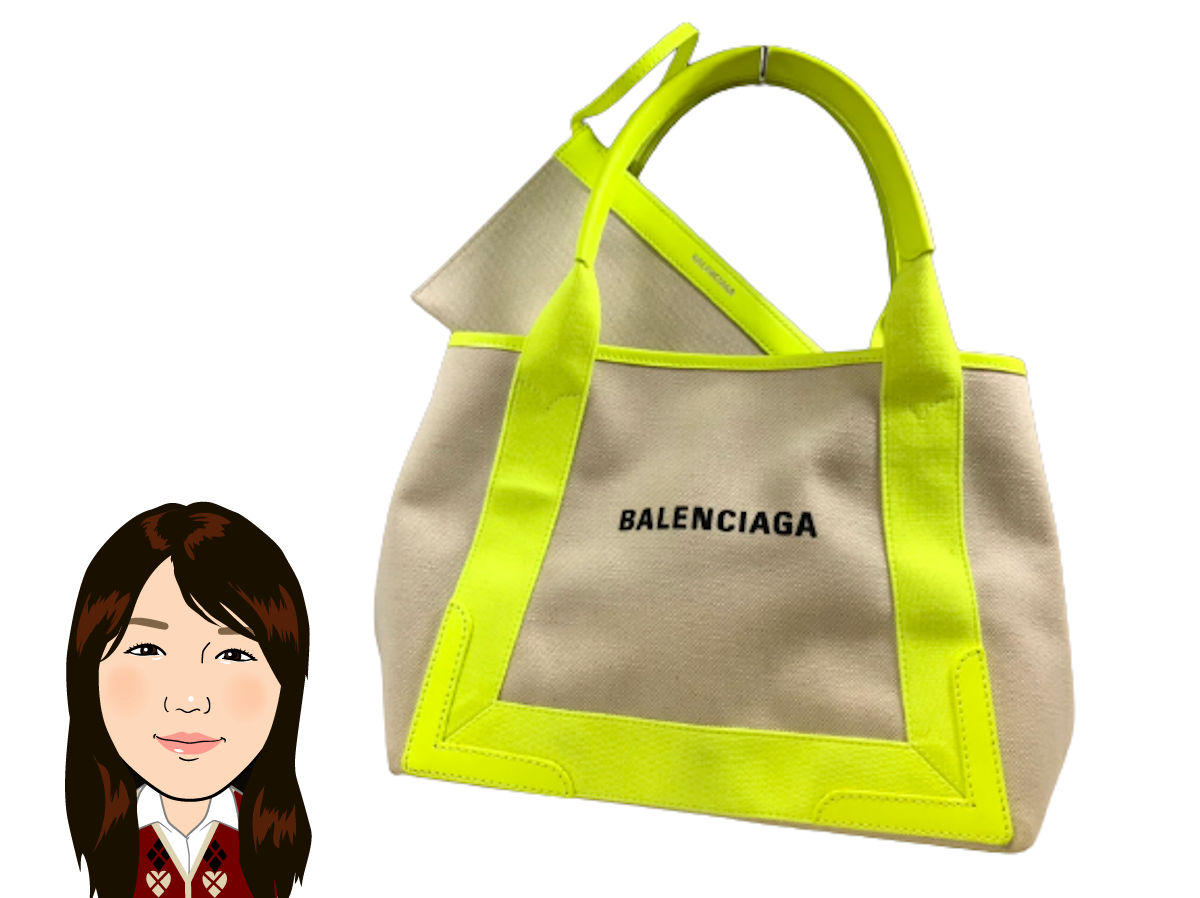 BALENCIAGA【バレンシアガ】ネイビーカバス ハンドバッグ 画像1
