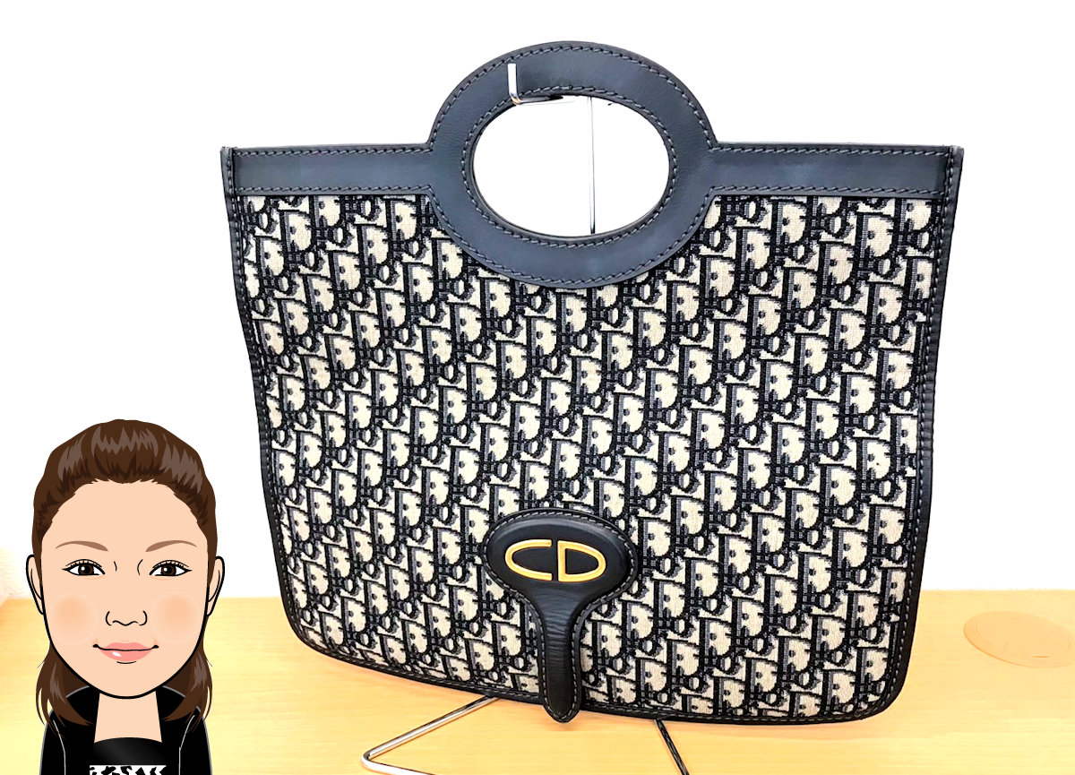 C.Dior 【クリスチャンディオール】 トロッター クラッチバッグ 2wayバッグ 画像1