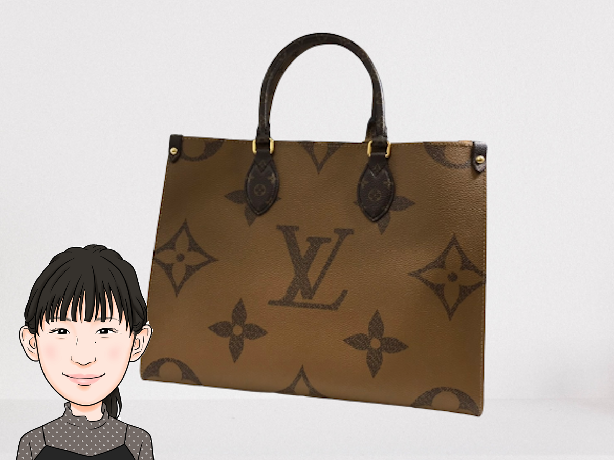 LOUIS VUITTON 【ルイヴィトン】 モノグラム・ジャイアント オンザゴーMM M45321 画像1
