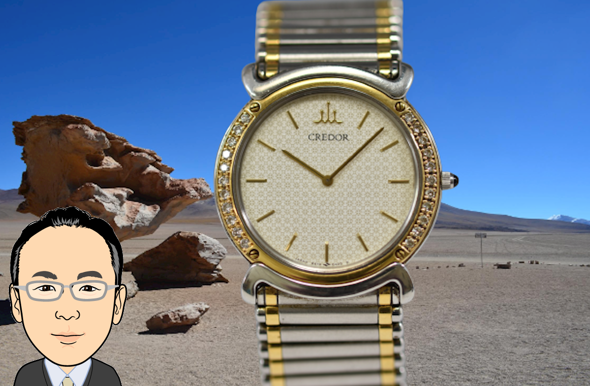 SEIKO CREDOR【セイコー クレドール】5A74-0190 ベゼルダイヤ 紳士用時計 画像1