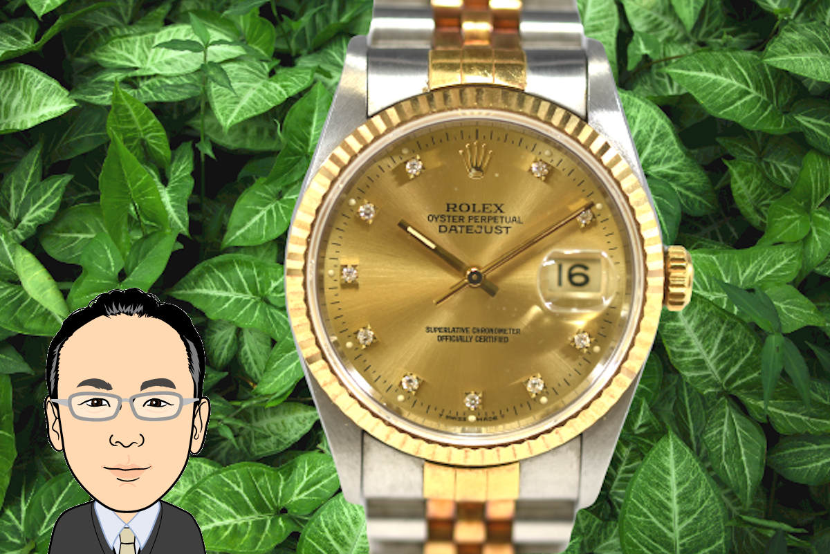 ROLEX 【ロレックス】16233G デイトジャスト 新ジョイント 旧ダイヤ 画像1