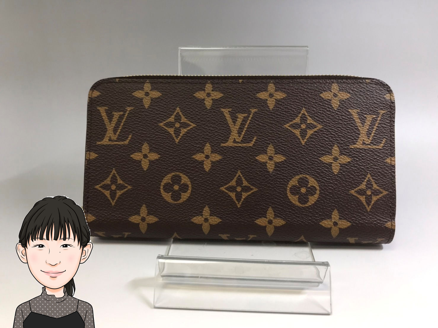 LOUIS VUITTON 【ルイヴィトン】 モノグラム ジッピーウォレット 長財布 画像1