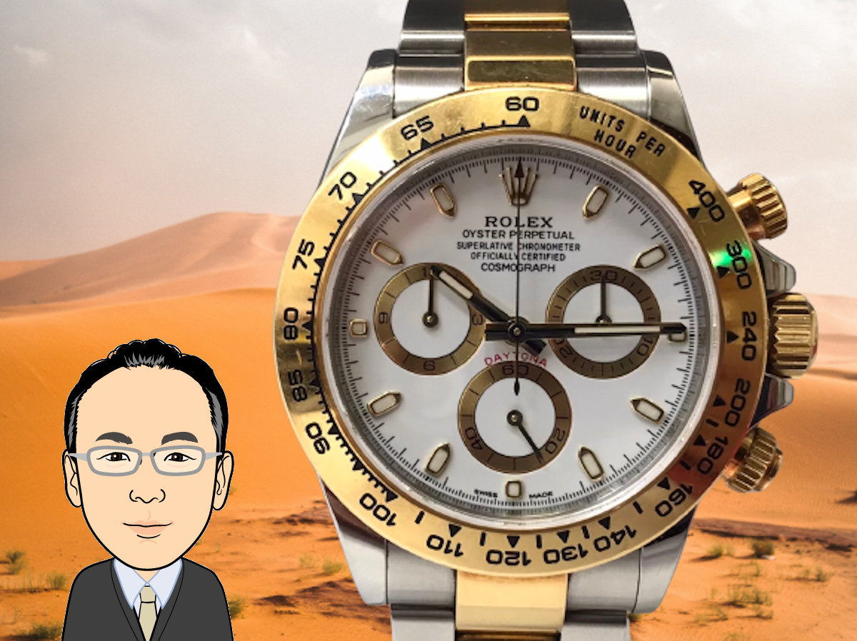 ROLEX 【ロレックス】 デイトナ 116523 画像1