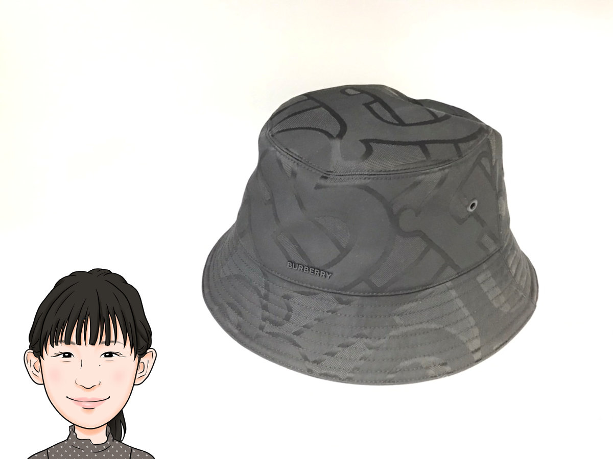 BURBERRY 【バーバリー】 黒 バケットハット 帽子 画像1