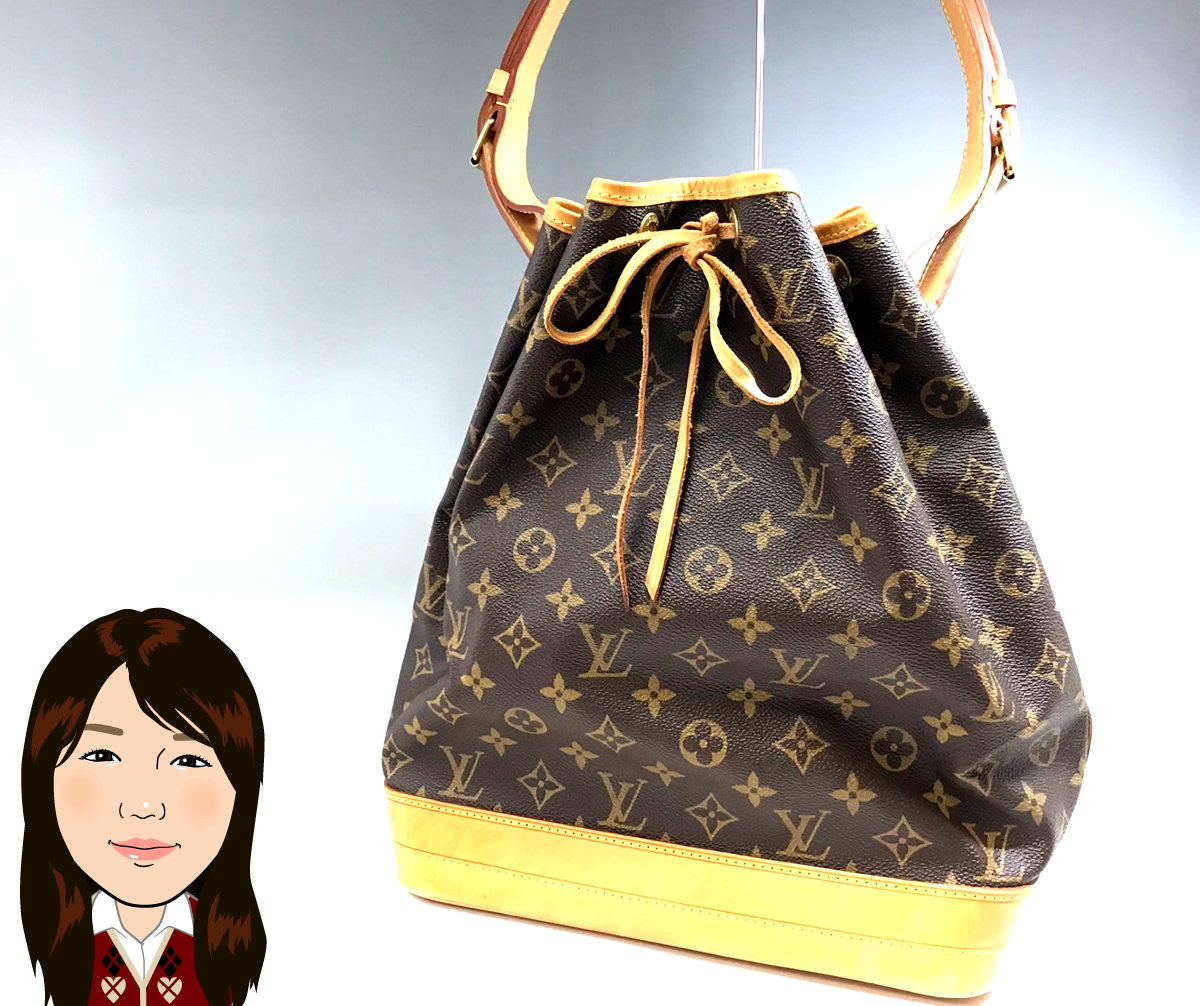 LOUIS VUITTON 【ルイヴィトン】 モノグラム ノエ ショルダーバッグ 画像1