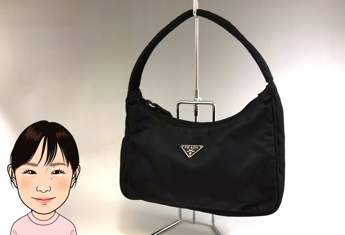 PRADA 【プラダ】 ナイロン ワンハンドル ハンドバッグ ポーチ 画像1