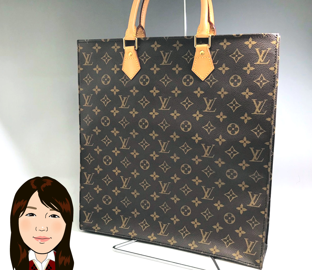 LOUIS VUITTON 【ルイヴィトン】 モノグラム サックプラ トートバッグ 画像1