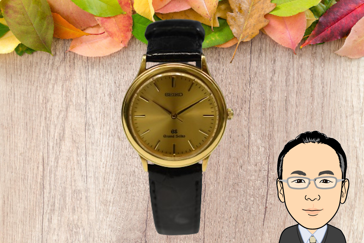 Grand Seiko 【グランドセイコー】9581-7000 イエローゴールド K18 18金 紳士用時計 画像1