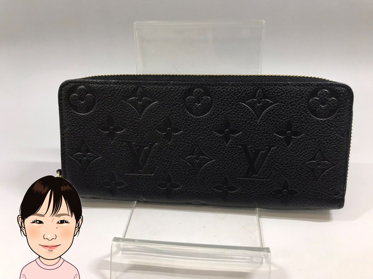 LOUIS VUITTON【ルイヴィトン】モノグラム アンプラント ポルトフォイユ・クレマンス M60171 画像1
