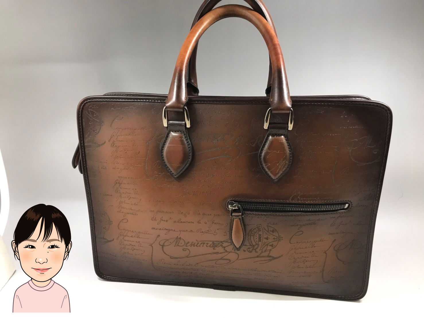 Berluti 【ベルルッティ】レザー カリグラフィー ビジネスバッグ ハンドバッグ 画像1
