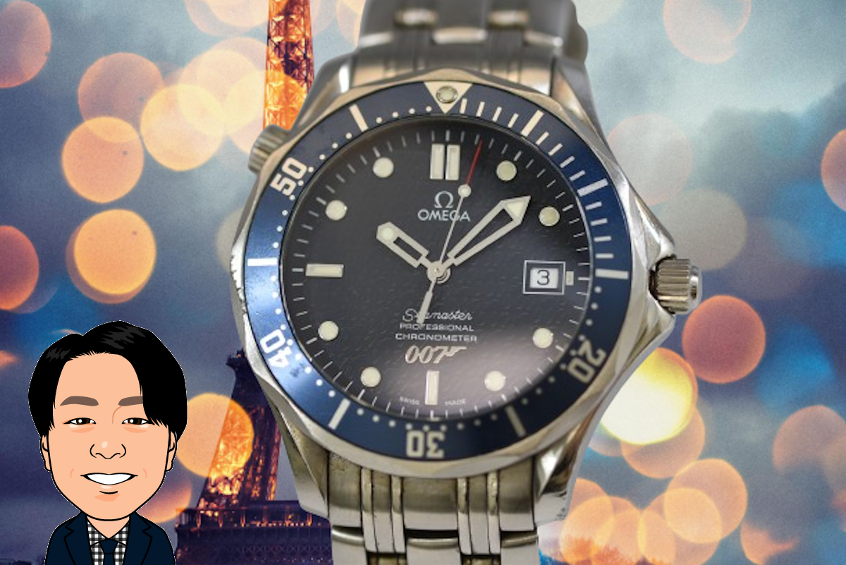 OMEGA 【オメガ】 シーマスタープロフェッショナル300 007リミテッド 2537.80 画像1