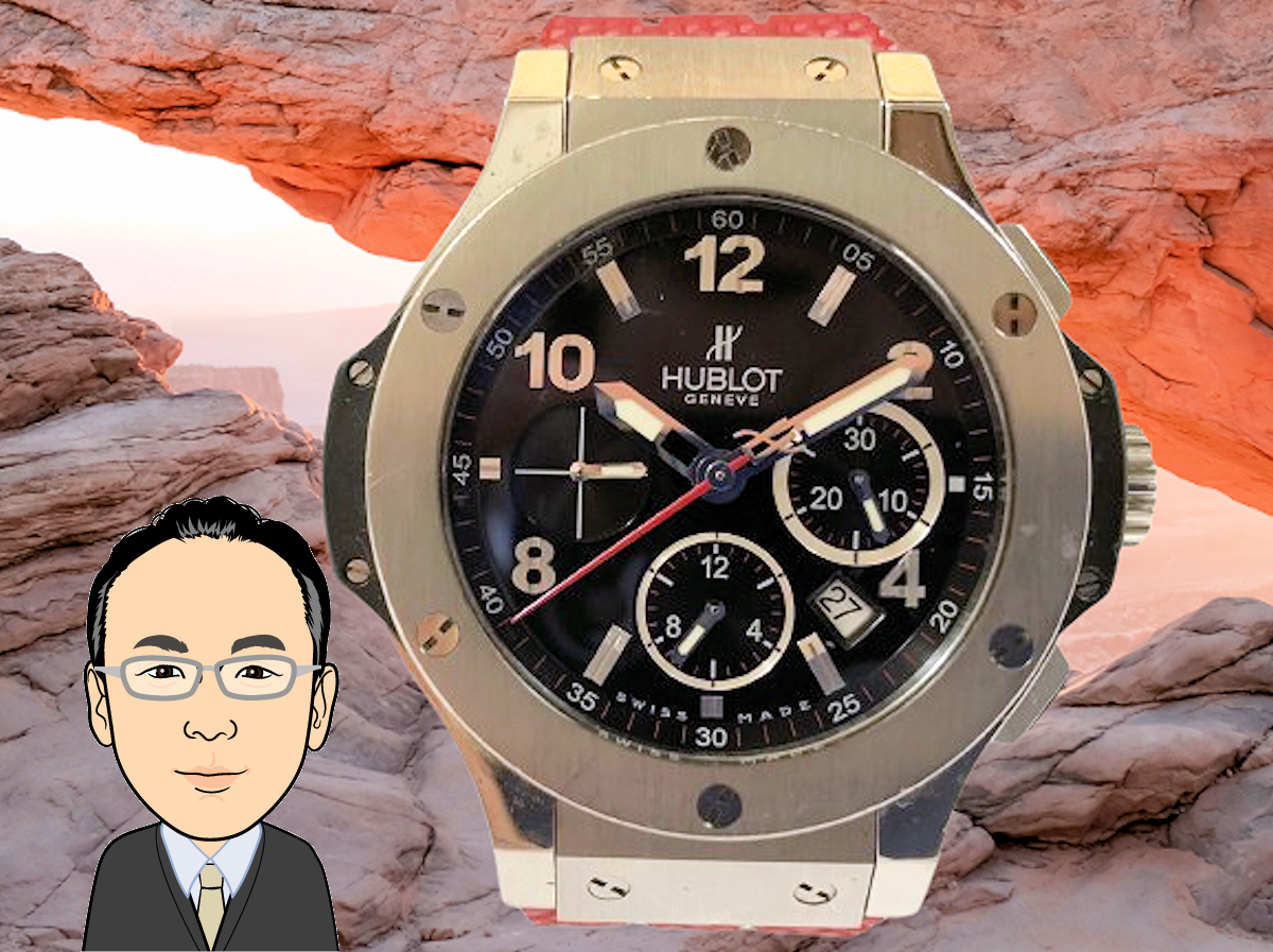 HUBLOT 【ウブロ】 ビッグバンスチール メンズ 腕時計 301.SX.130.RX 画像1