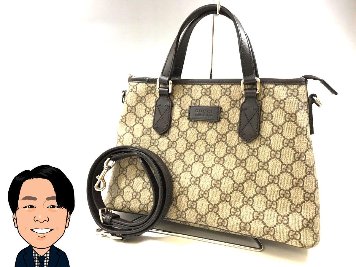 GUCCI 【グッチ】 GG 2Wayハンドバッグ ショルダーバッグ 画像1