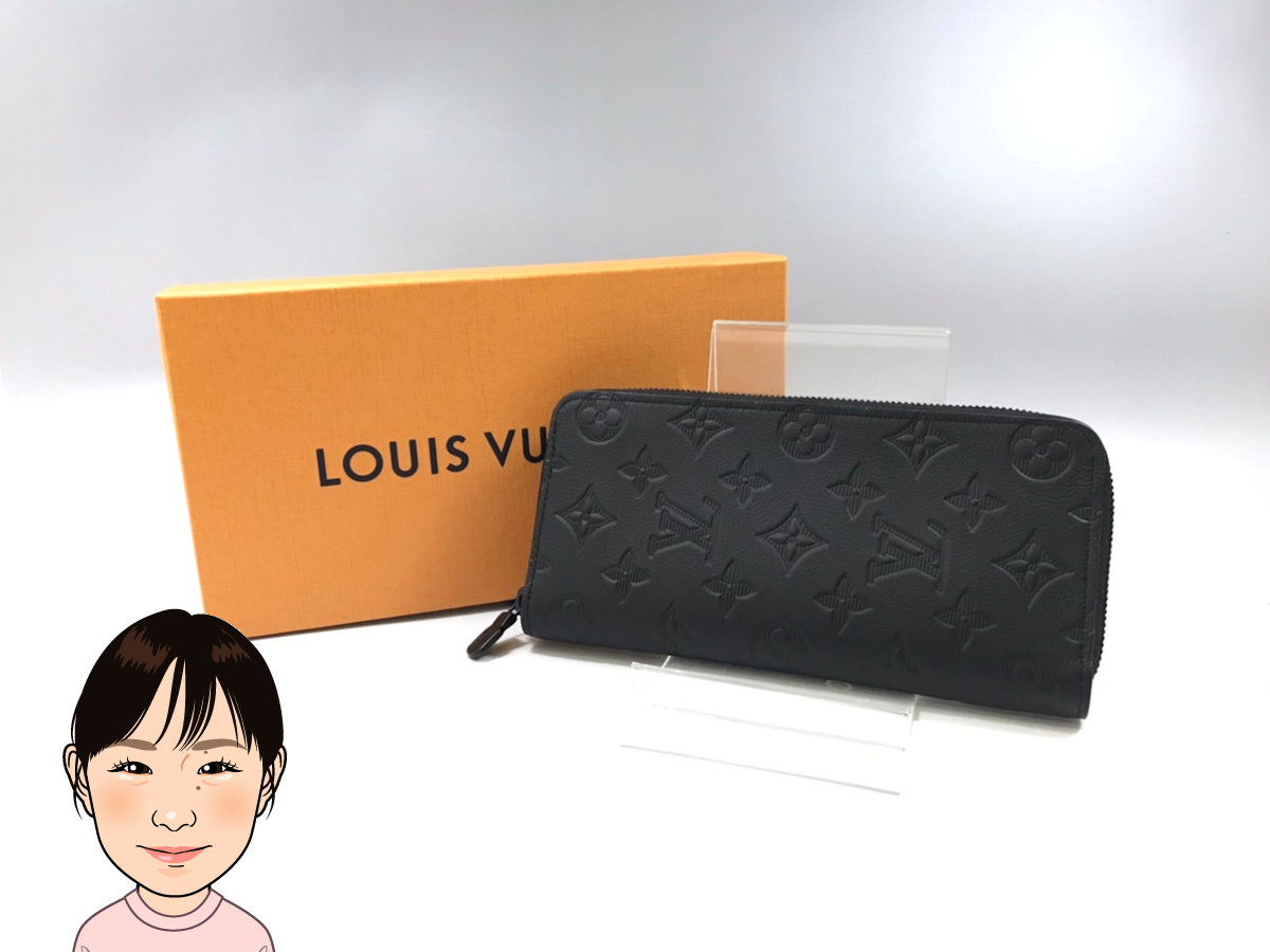 LOUIS VUITTON 【ルイヴィトン】 モノグラム・シャドウ ジッピーウォレット・ヴェルティカル M62902 画像1