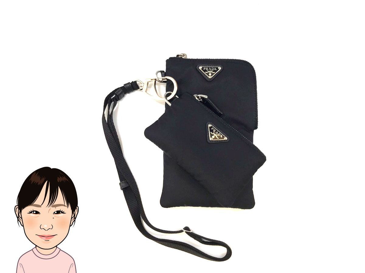 PRADA 【プラダ】 ナイロン スマートフォンショルダーケース 画像1