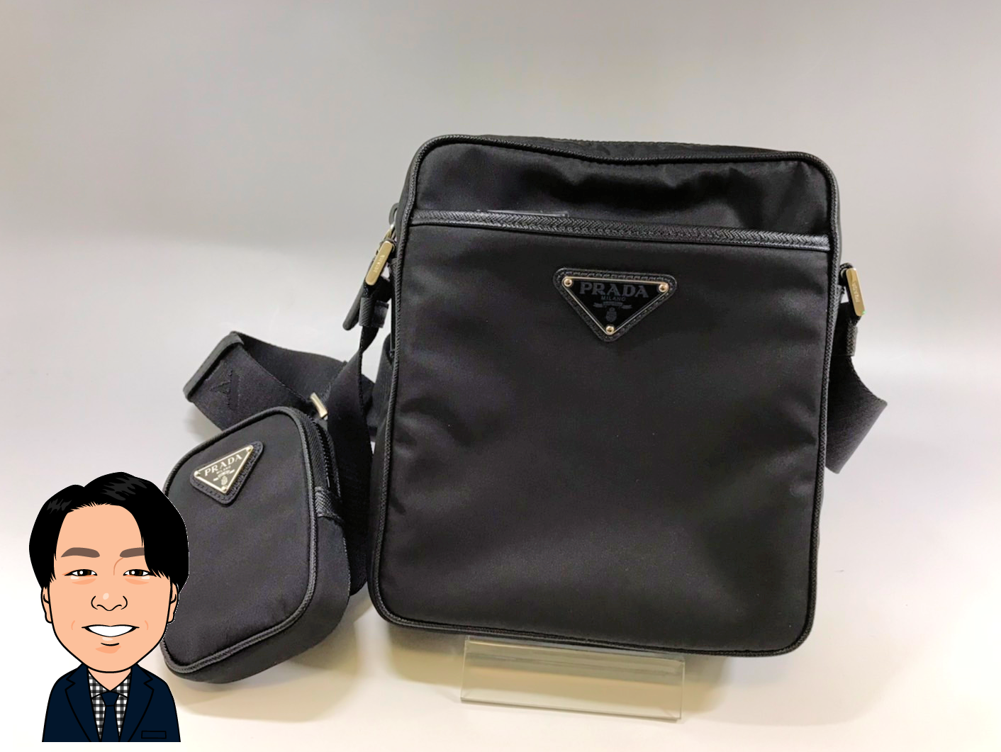 PRADA 【プラダ】 テスート ナイロン ポーチ付ショルダーバッグ 画像1