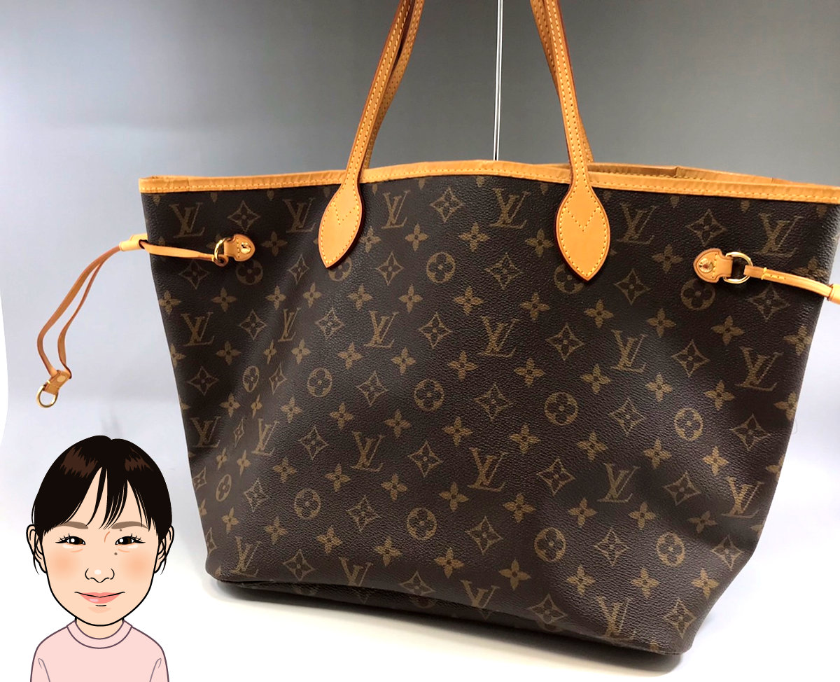 LOUIS VUITTON 【ルイヴィトン】 ネヴァーフルMM トートバッグ 画像1