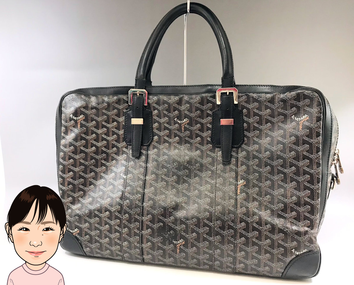 GOYARD 【ゴヤール】 ビジネスバッグ 画像1