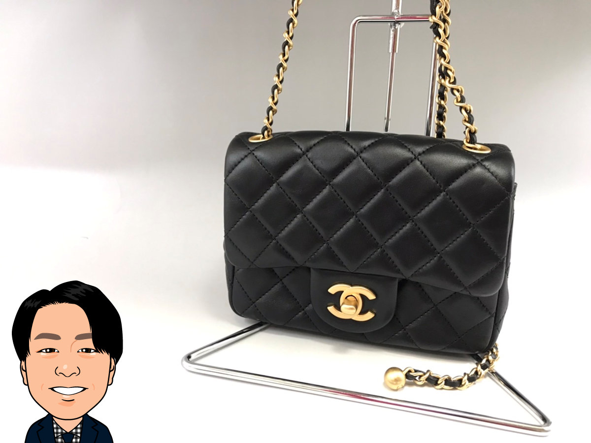 CHANEL 【シャネル】 ミニマトラッセ チェーンショルダーバッグ 画像1