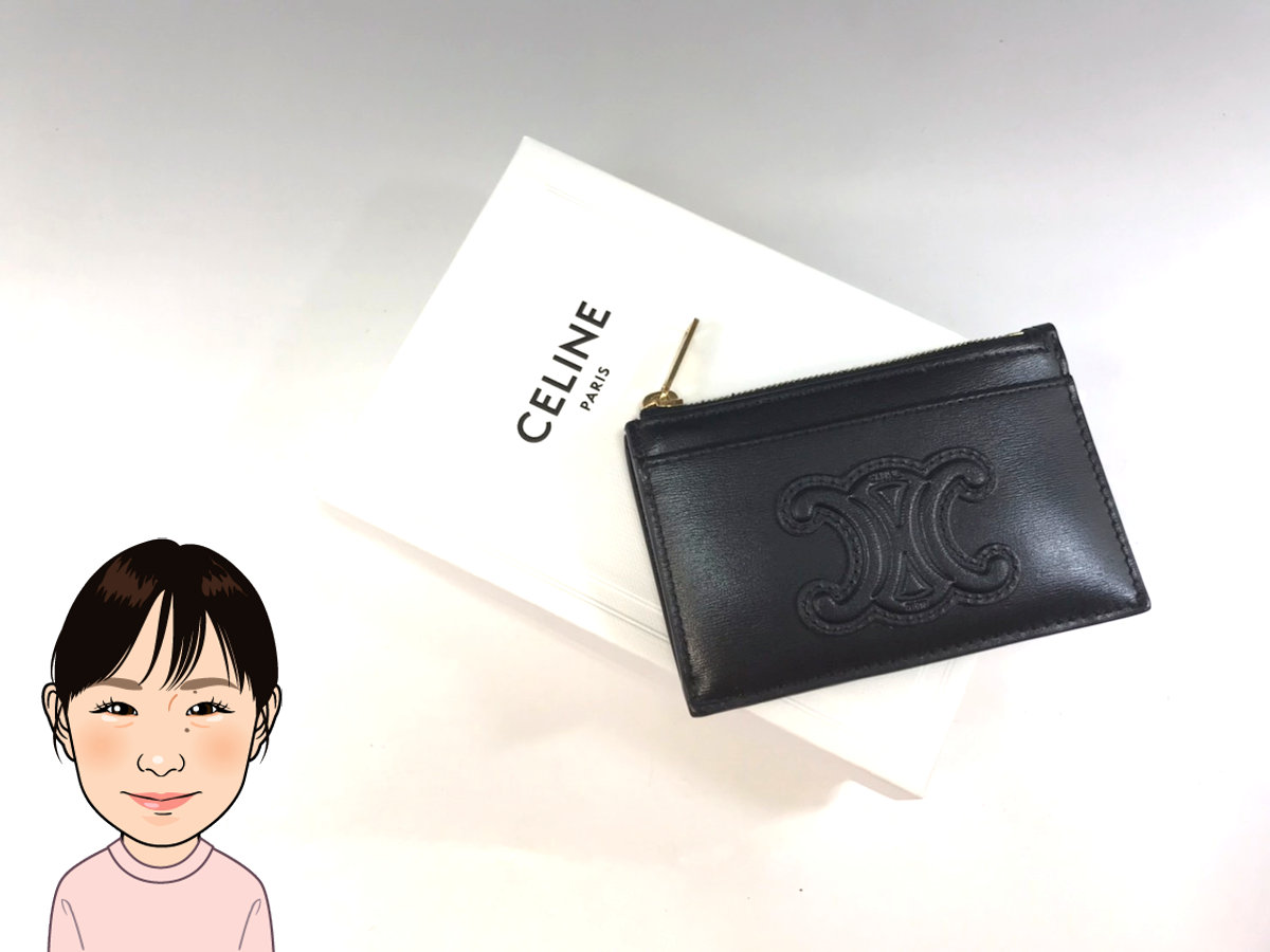 CELINE 【セリーヌ】 トリオンフ コインケース 画像1