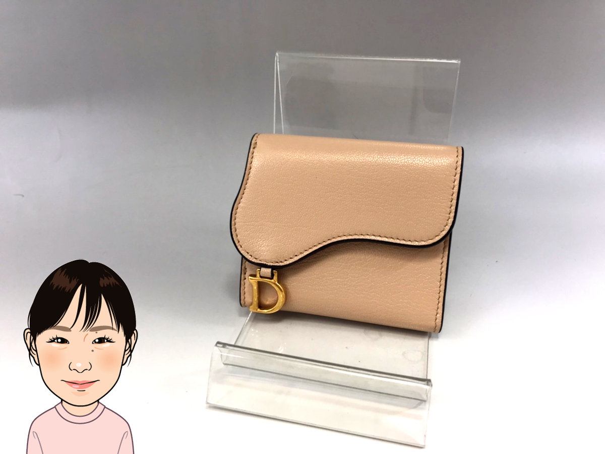 C.Dior 【クリスチャンディオール】 サドル コンパクトウォレット 3つ折り財布 画像1