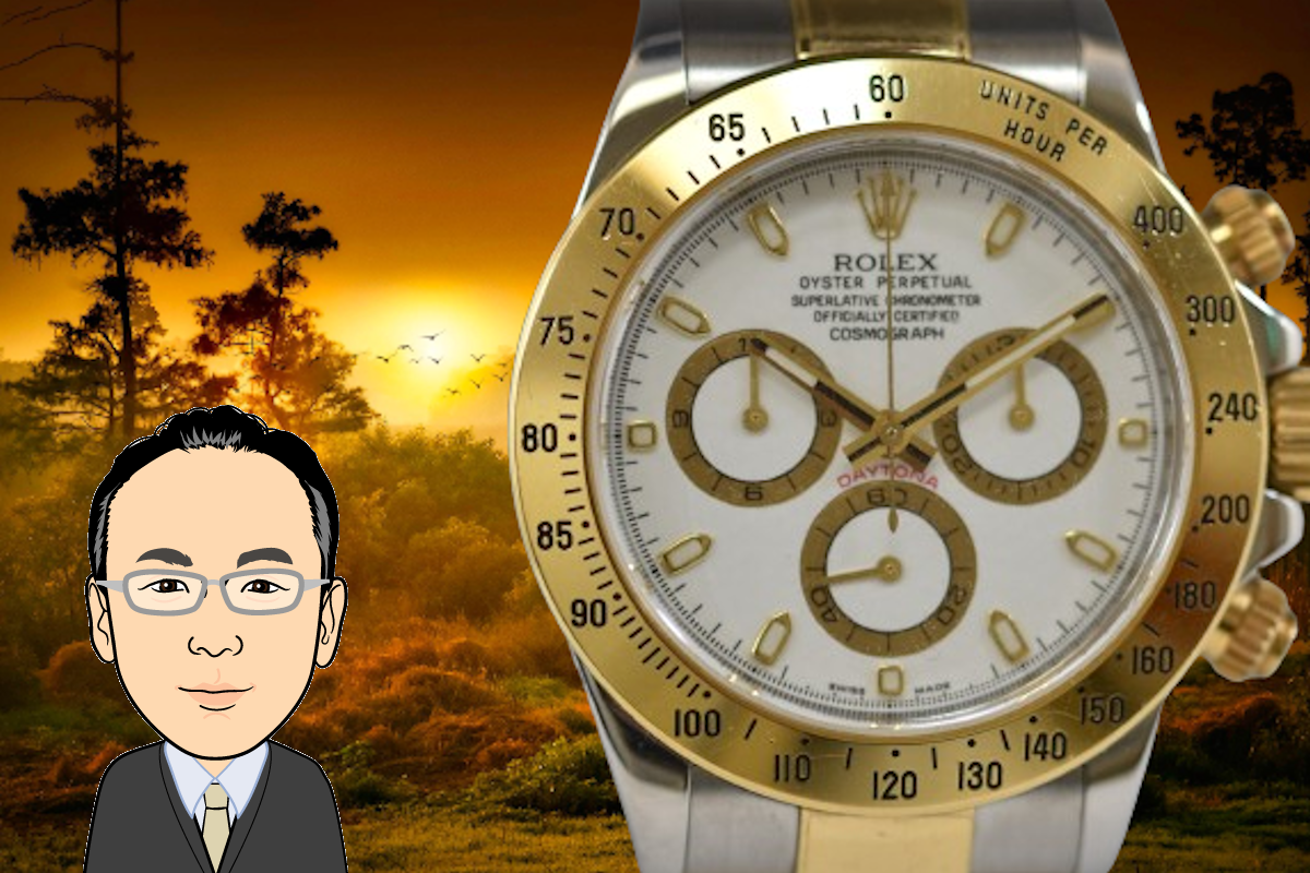 ROLEX 【ロレックス】 デイトナ 116523 画像1