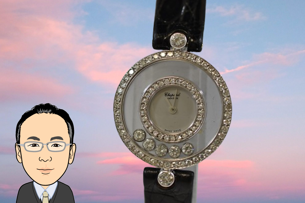 Chopard 【ショパール】 ハッピーダイヤモンド ホワイトゴールド 腕時計 画像1
