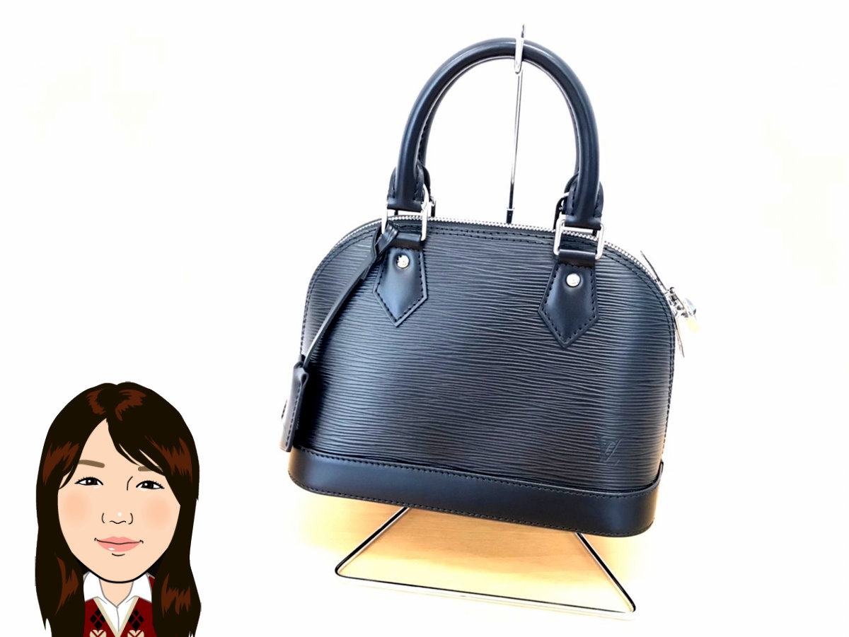 LOUIS VUITTON 【ルイヴィトン】 エピ アルマBB ショルダーバッグ 画像1