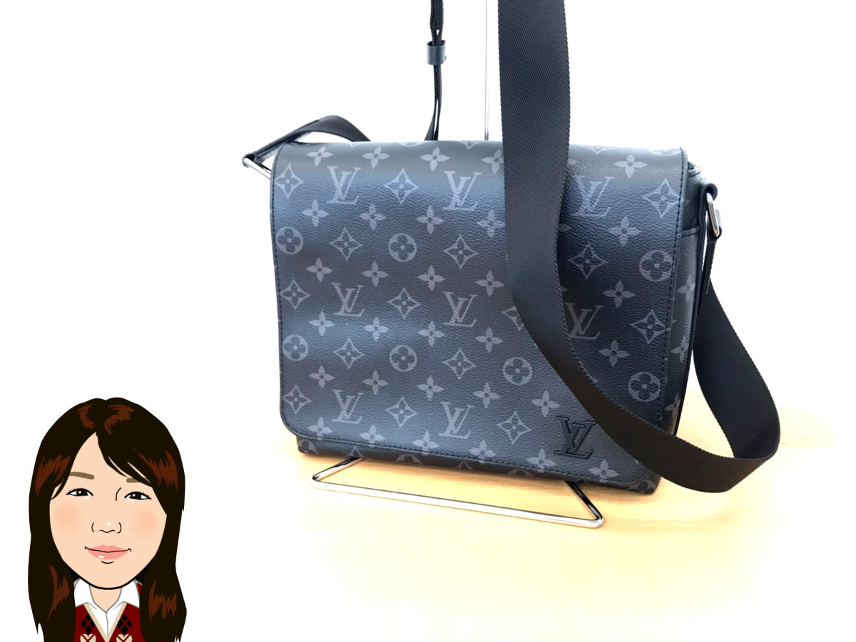 LOUIS VUITTON 【ルイヴィトン】 モノグラム･エクリプス ディストリクトPM NV2 M45272 ショルダーバッグ 画像1