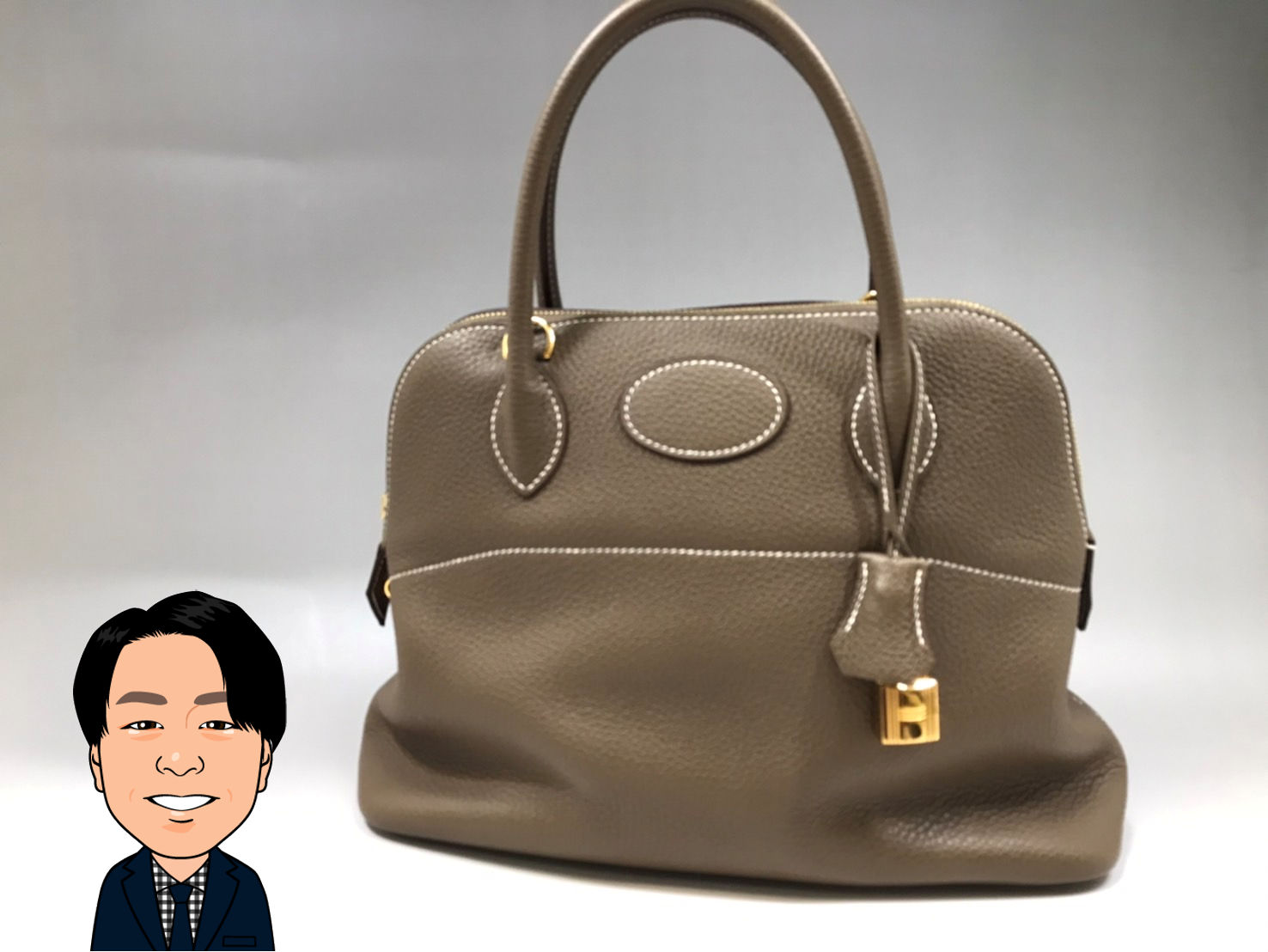 HERMES 【エルメス】 トリヨンクレマンス エトゥープ ボリード31 画像1