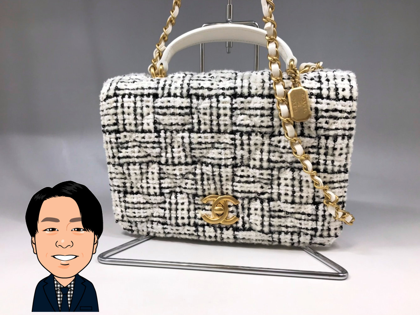 CHANEL 【シャネル】 ツイード スパンコール チェーンショルダーバッグ 画像1