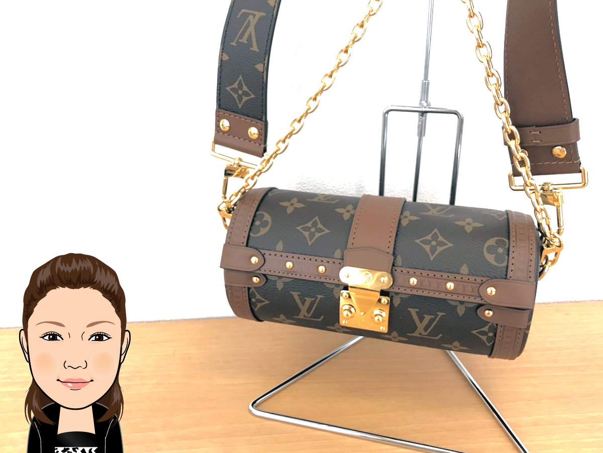 LOUIS VUITTON 【ルイヴィトン】 モノグラム パピヨントランク M57835 画像1