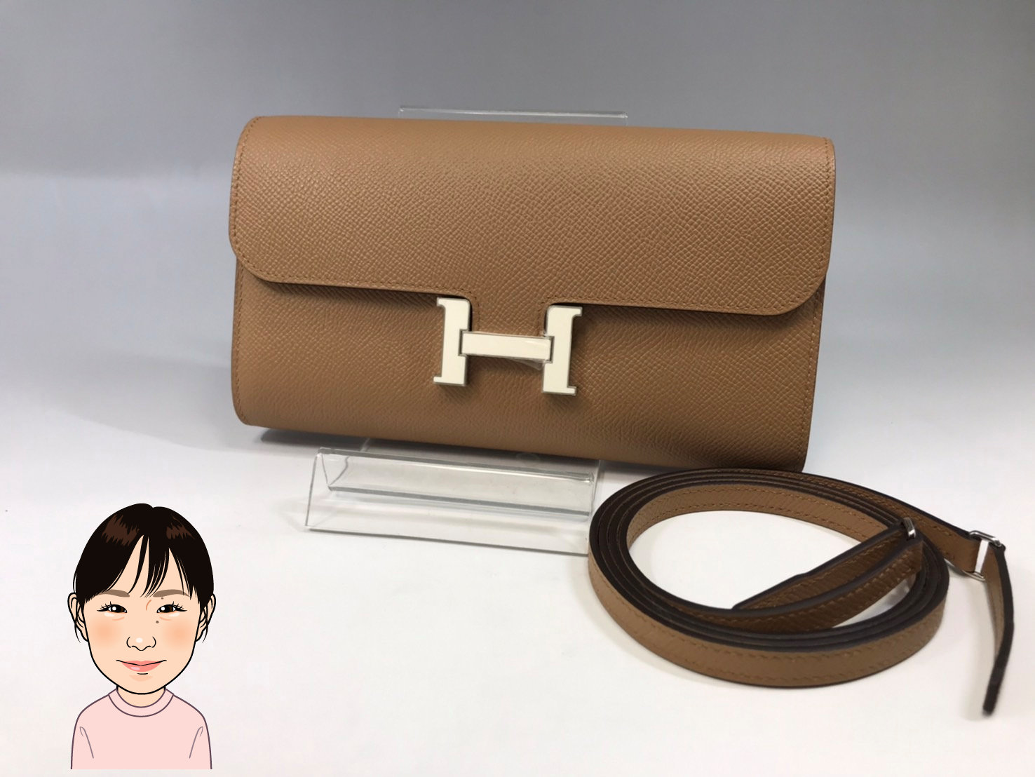 HERMES 【エルメス】 コンスタンスロングトゥーゴー チャイ×ナタ×SV金具 エプソン 画像1