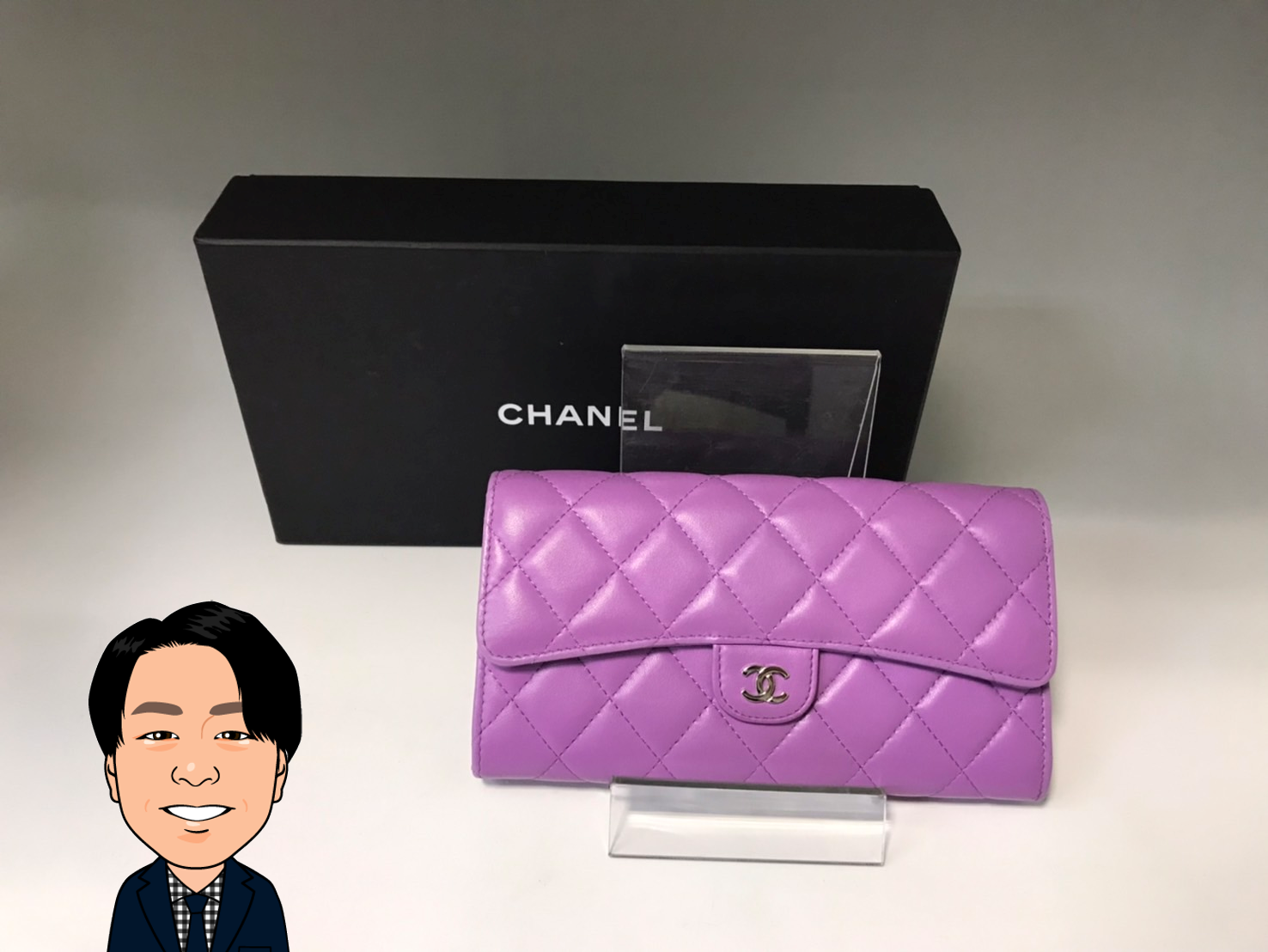 CHANEL 【シャネル】 ラムレザー マトラッセ ラウンドファスナー長財布 画像1